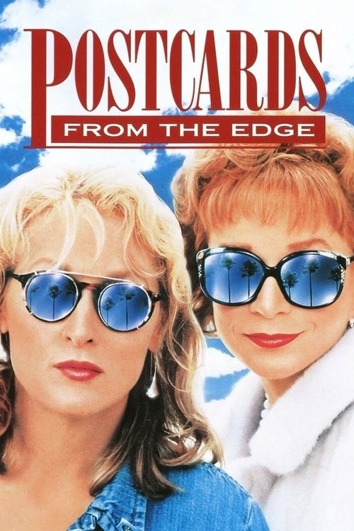 Постер Листівки із краю безодні (1990)