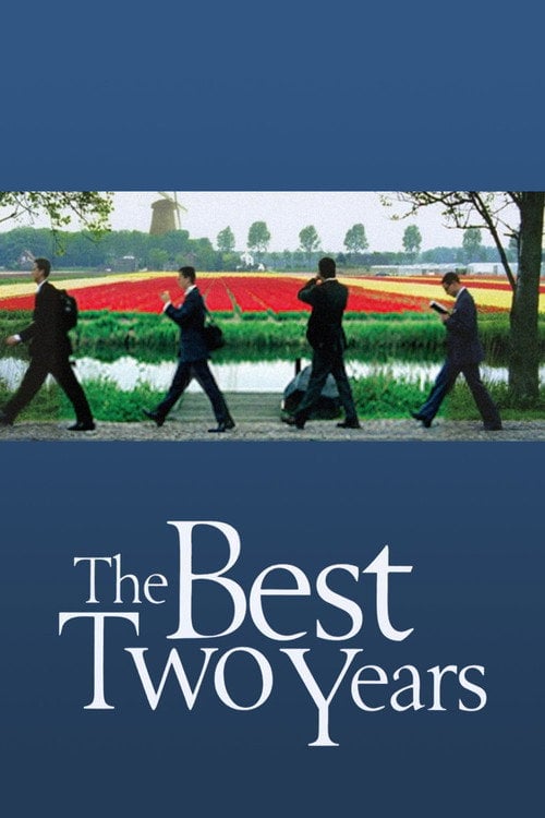 Постер The Best Two Years (2004)