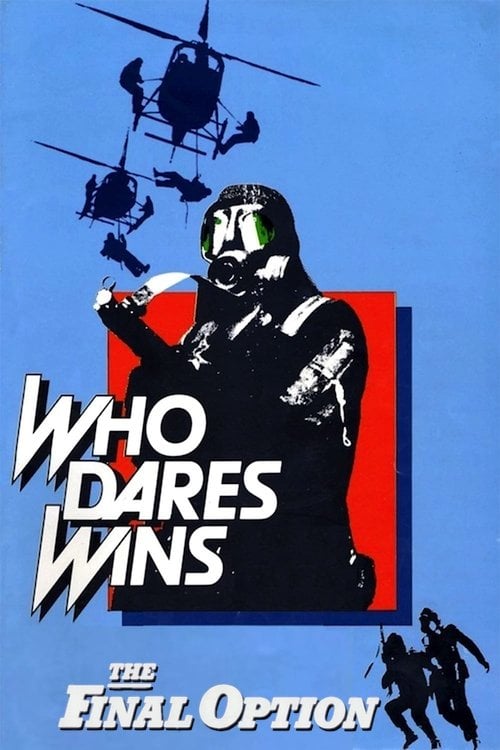 Постер Who Dares Wins (1982)