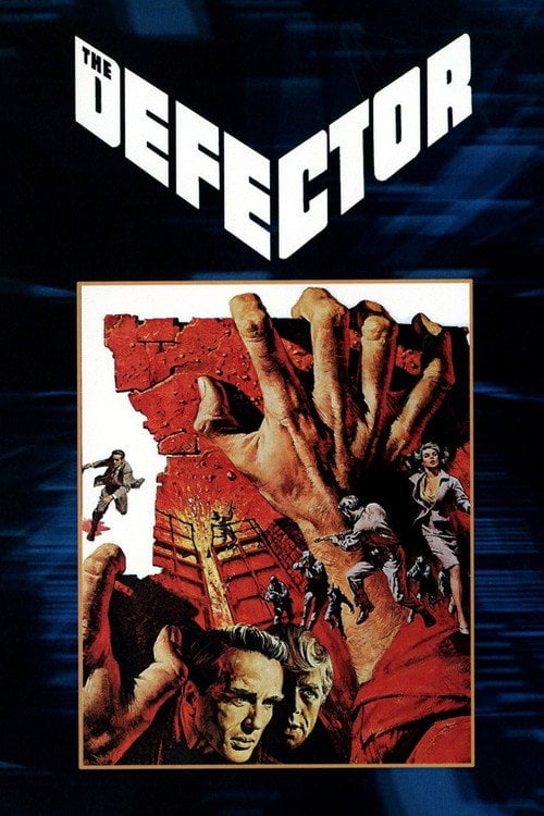 Постер L'espion (1966)