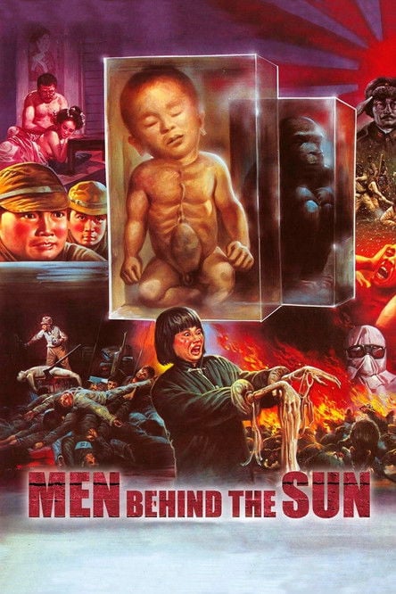 Постер 黑太陽731 (1988)
