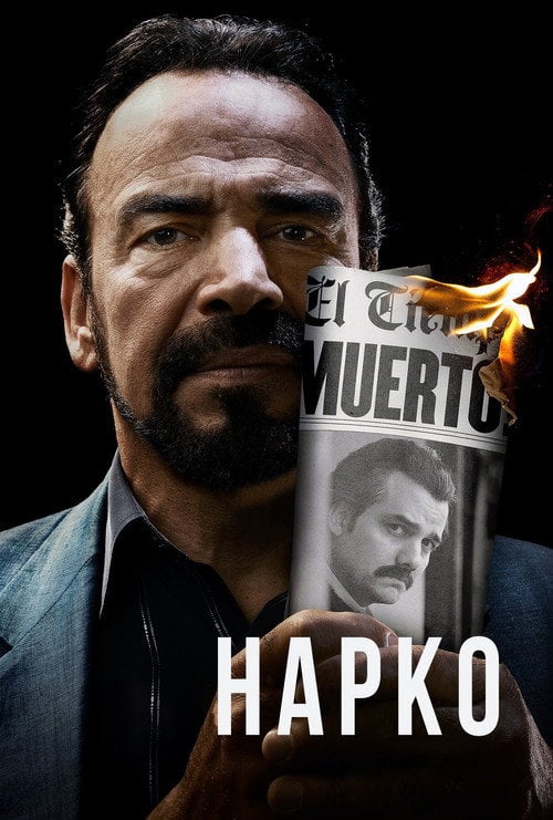 Постер Нарко (2015)