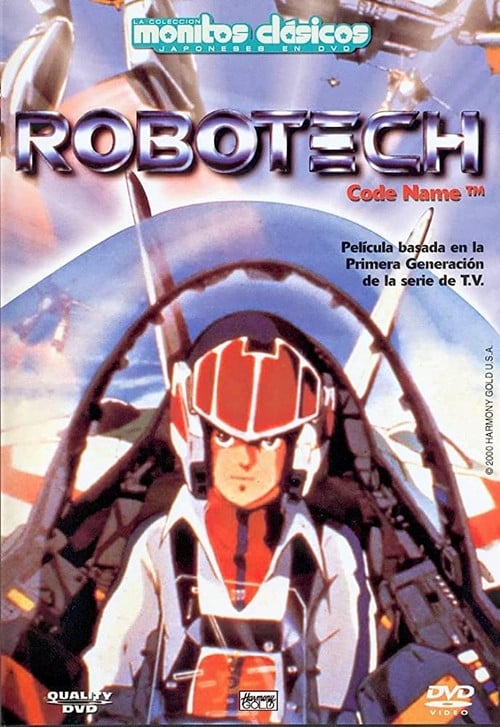 Постер Codename: Robotech (1985)