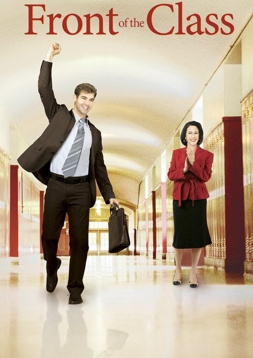 Постер Перед класом (2008)