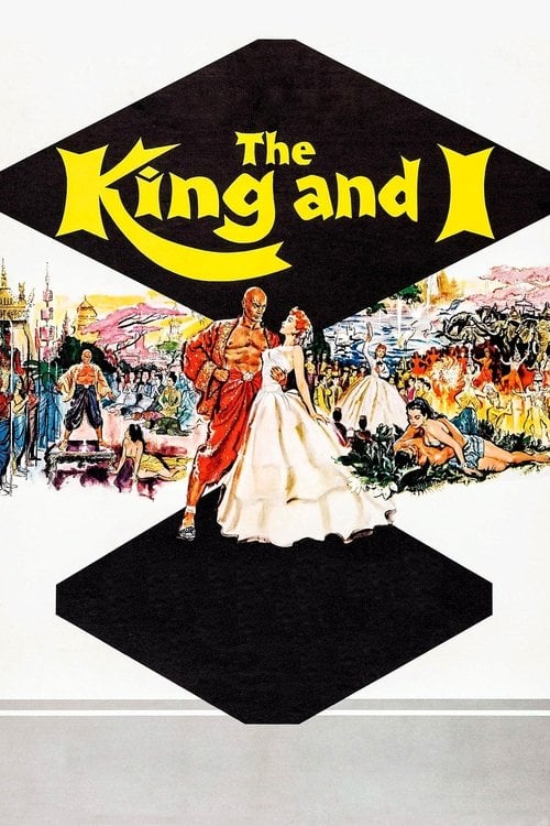 Постер The King and I (1956)