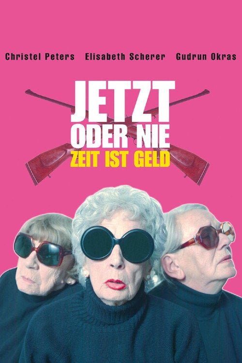 Постер Jetzt oder nie - Zeit ist Geld! (2000)