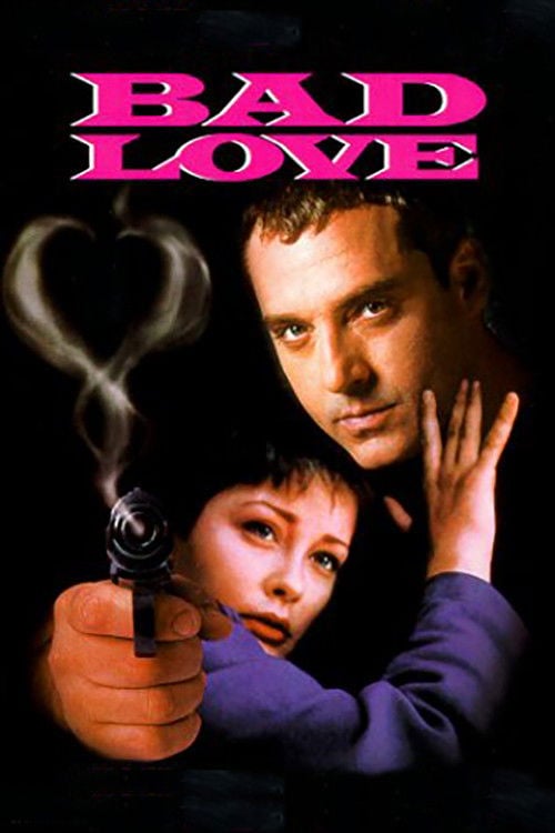 Постер Love Is Like That (1992)