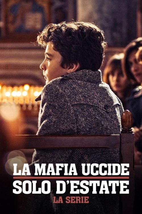 Постер Мафія вбиває лише влітку (2016)