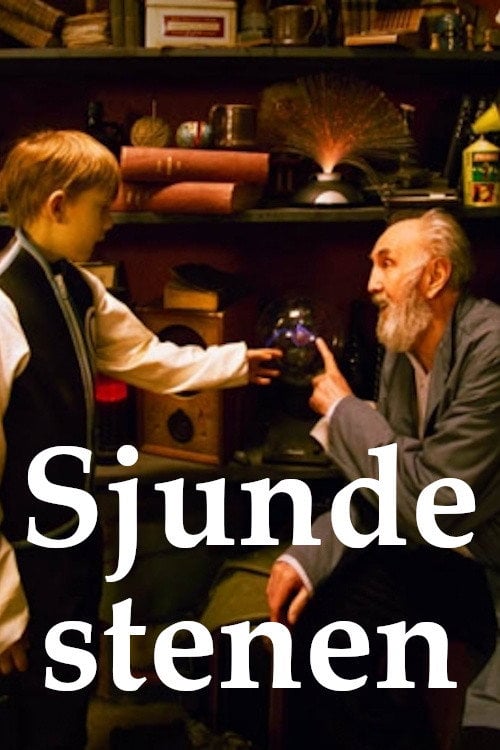 Постер Sjunde stenen (2002)