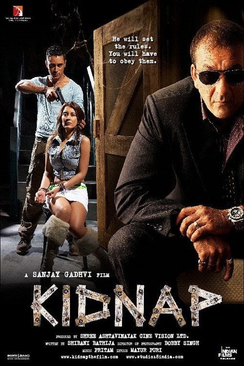 Постер किडनैप (2008)