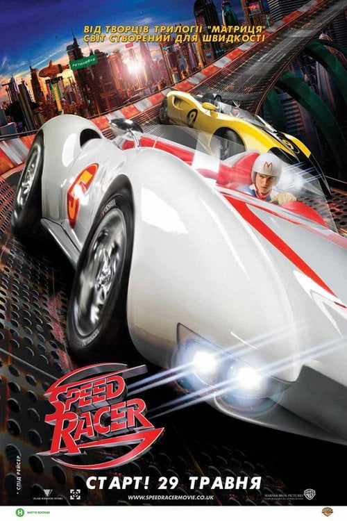Постер Спіді Гонщик (2008)