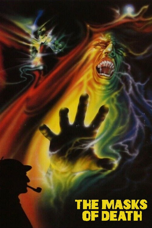 Постер The Masks of Death (1984)