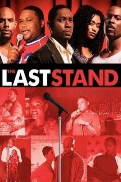 Постер The Last Stand (2006)
