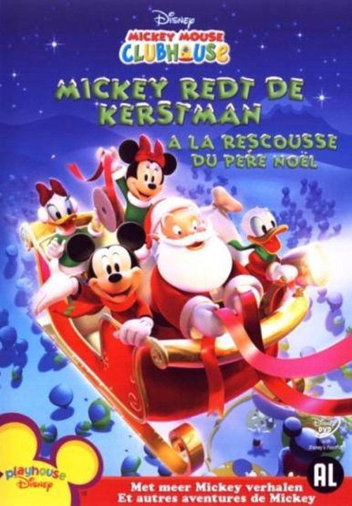 Постер Mickey Mouse Clubhouse - Mickey Saves Santa (2013)