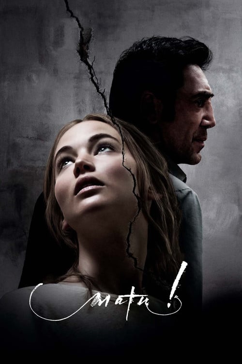 Постер Мати! (2017)