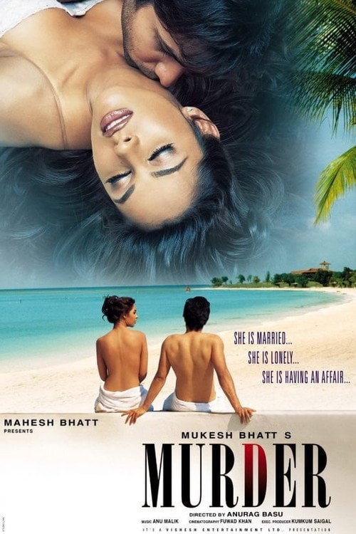 Постер Вбивство (2004)