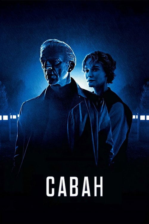 Постер Саван (2025)