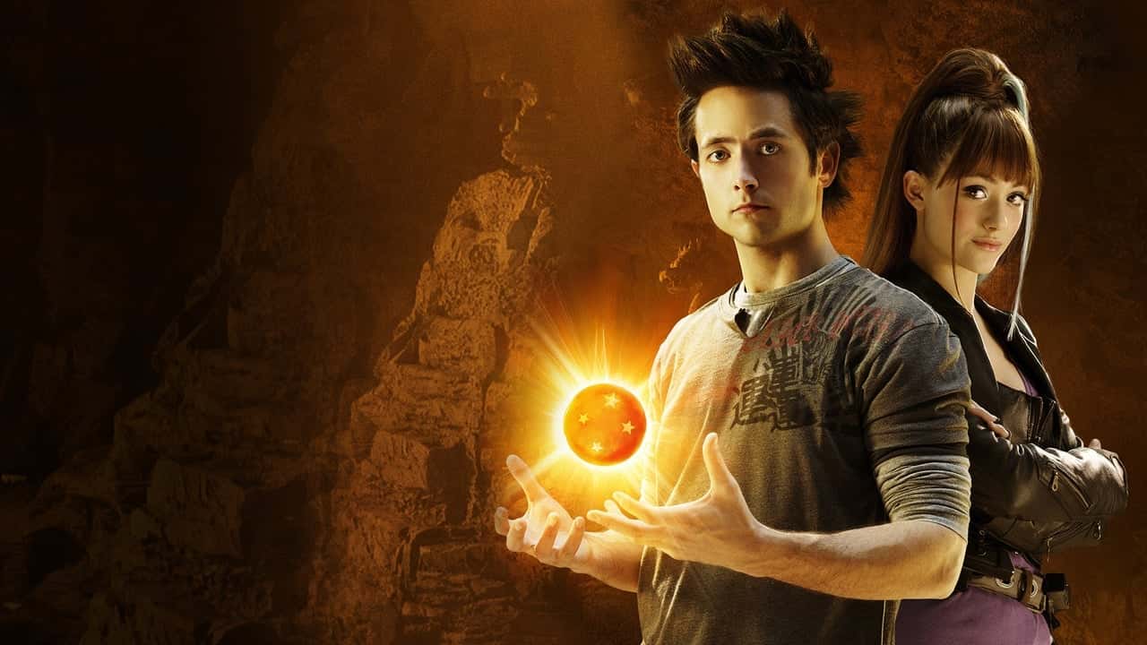 Кадр з фільму Перлини дракона: Еволюція (2009)