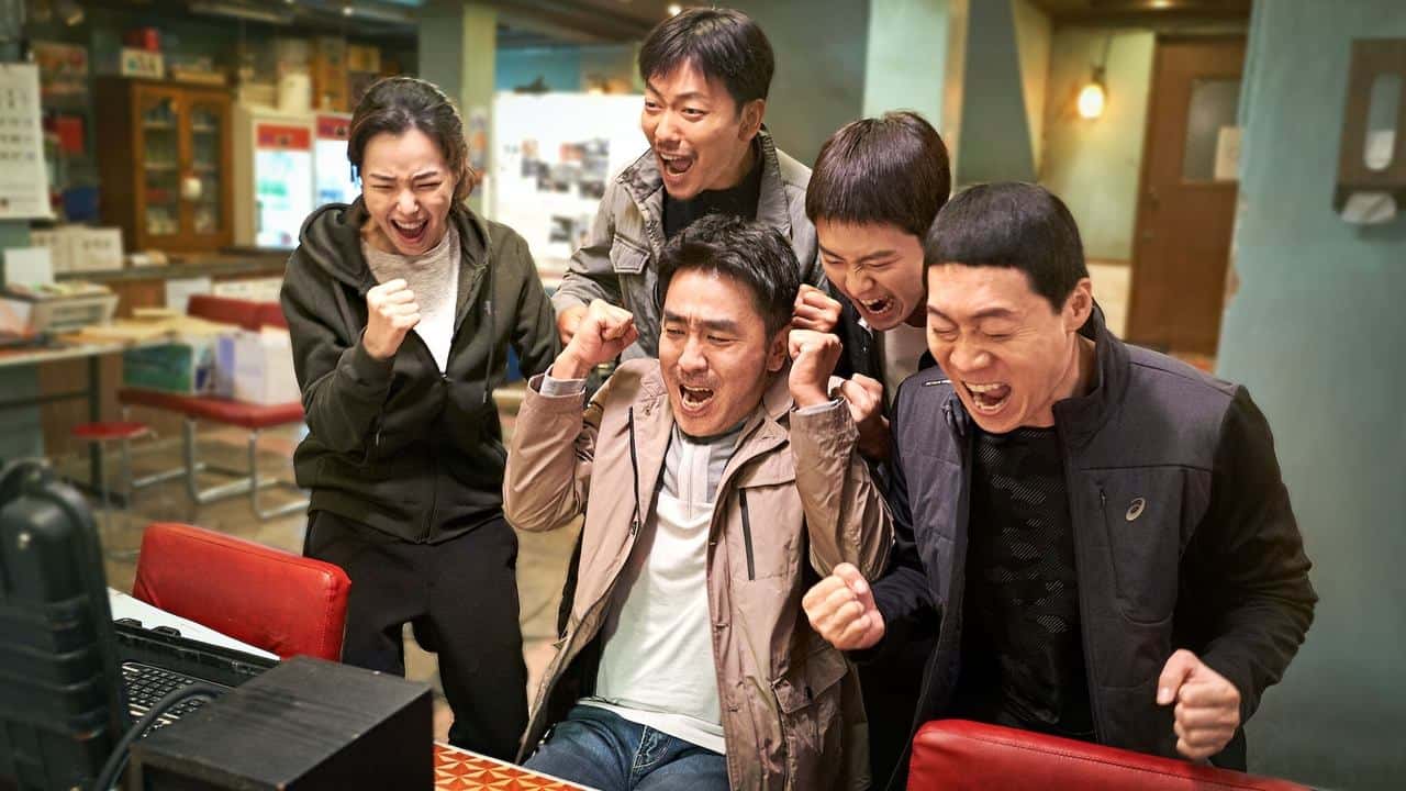 Кадр з фільму Екстремальна робота (2019)