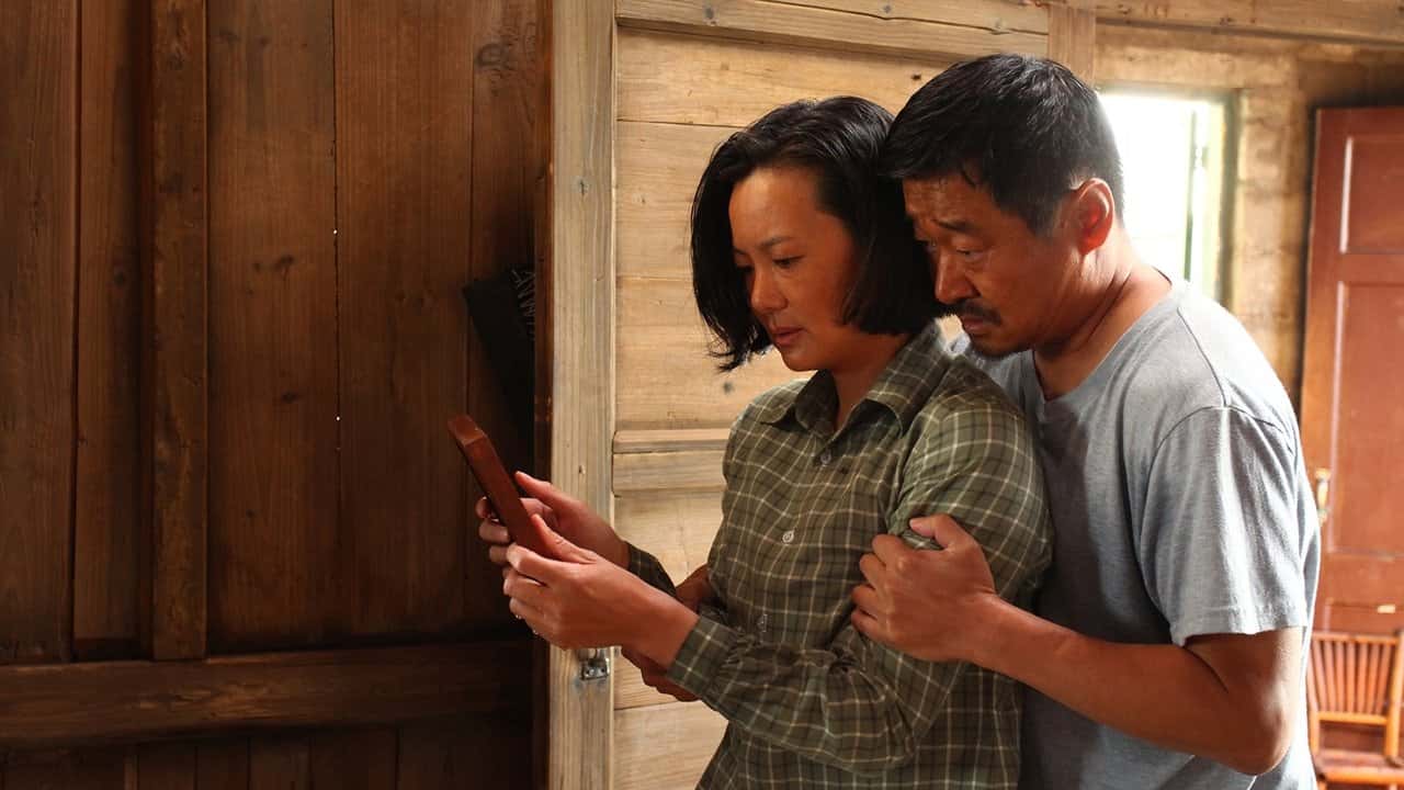 Кадр з фільму Прощай, сину мій (2019)