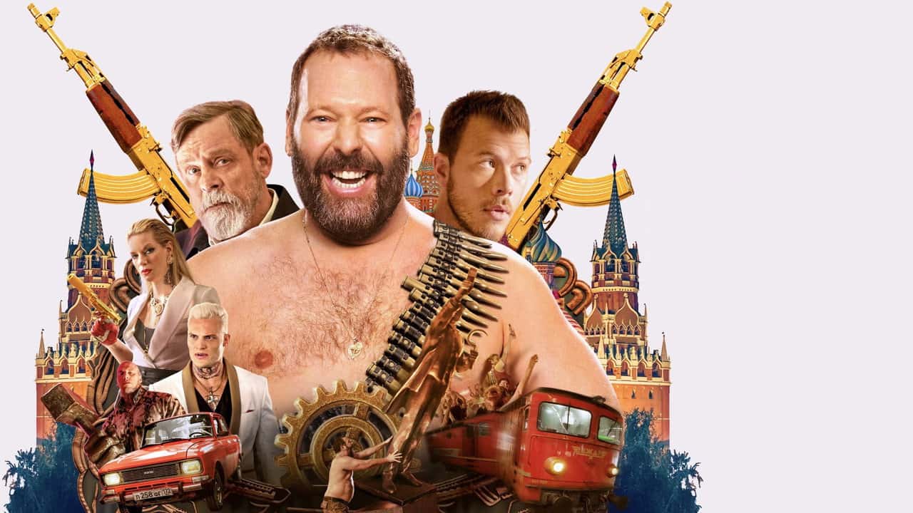 Кадр з фільму Машина (2023)
