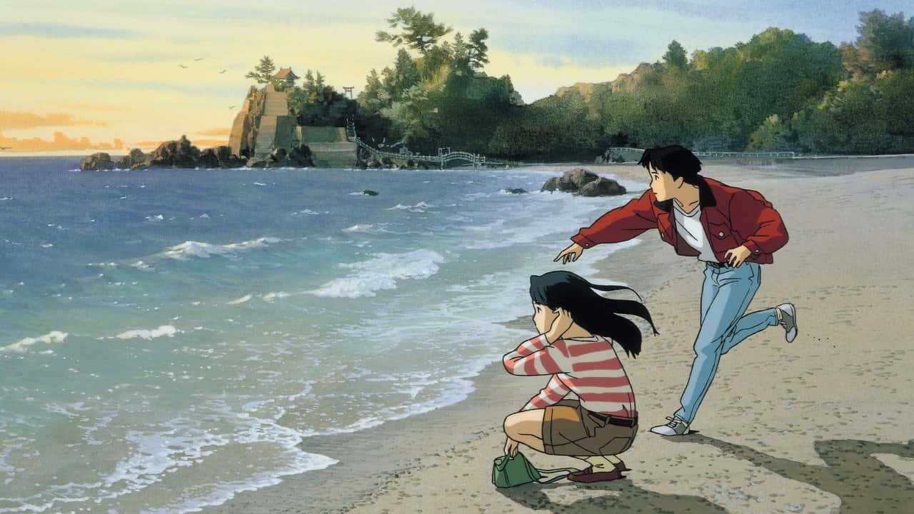 Кадр з фільму Я чую море (1993)