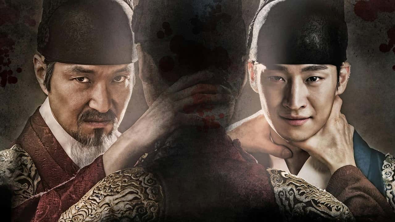Кадр із серіалу Таємні двері (2014)