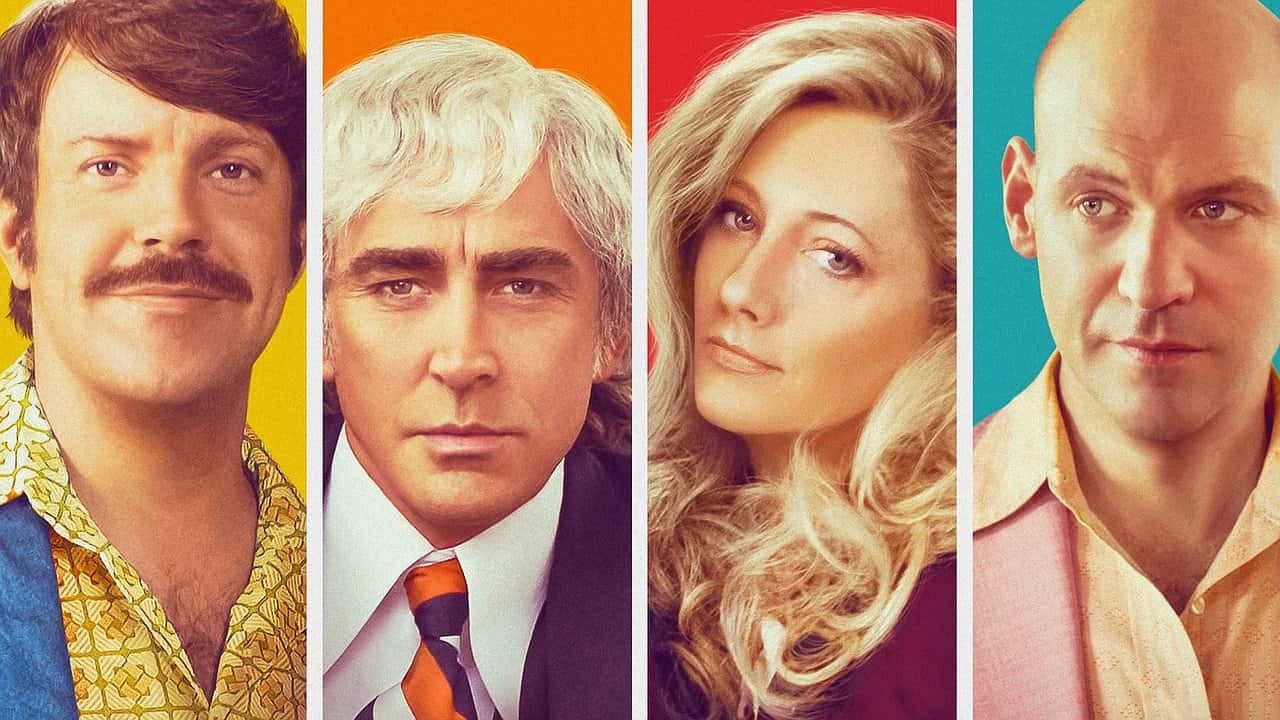 Кадр з фільму Тачка на мільйон (2019)