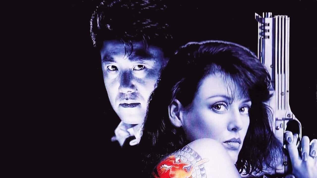 Кадр з фільму Блакитний тигр (1994)