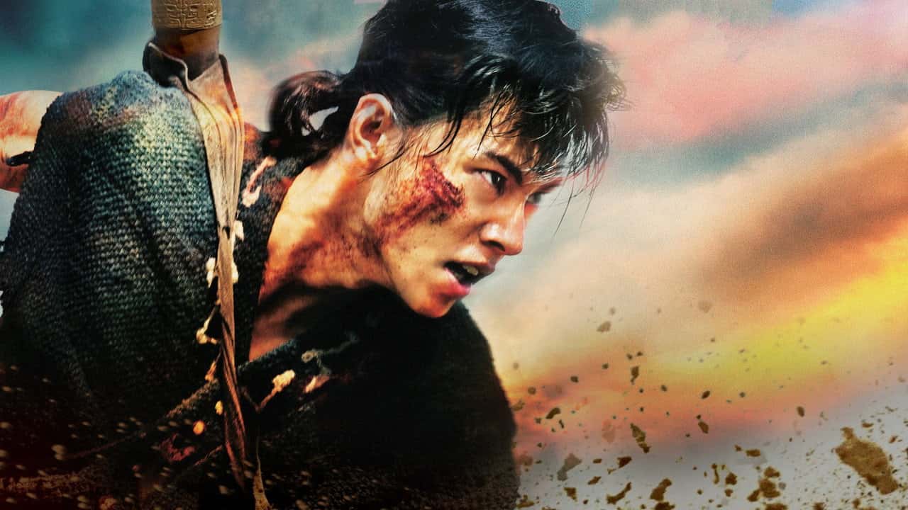 Кадр з фільму Королівство 2 (2022)