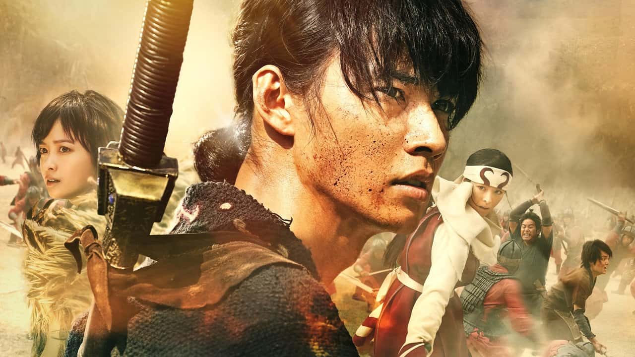 Кадр з фільму Королівство 3 (2023)