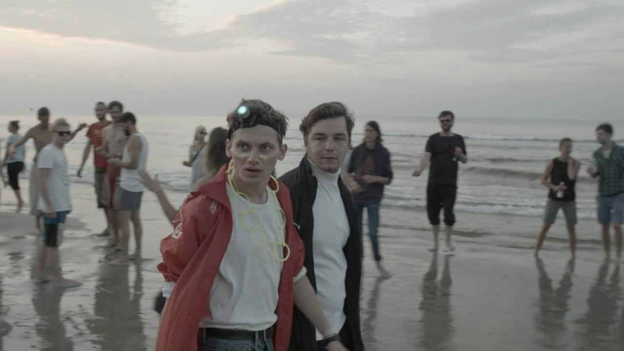 Кадр з фільму Усі безсонні ночі (2016)