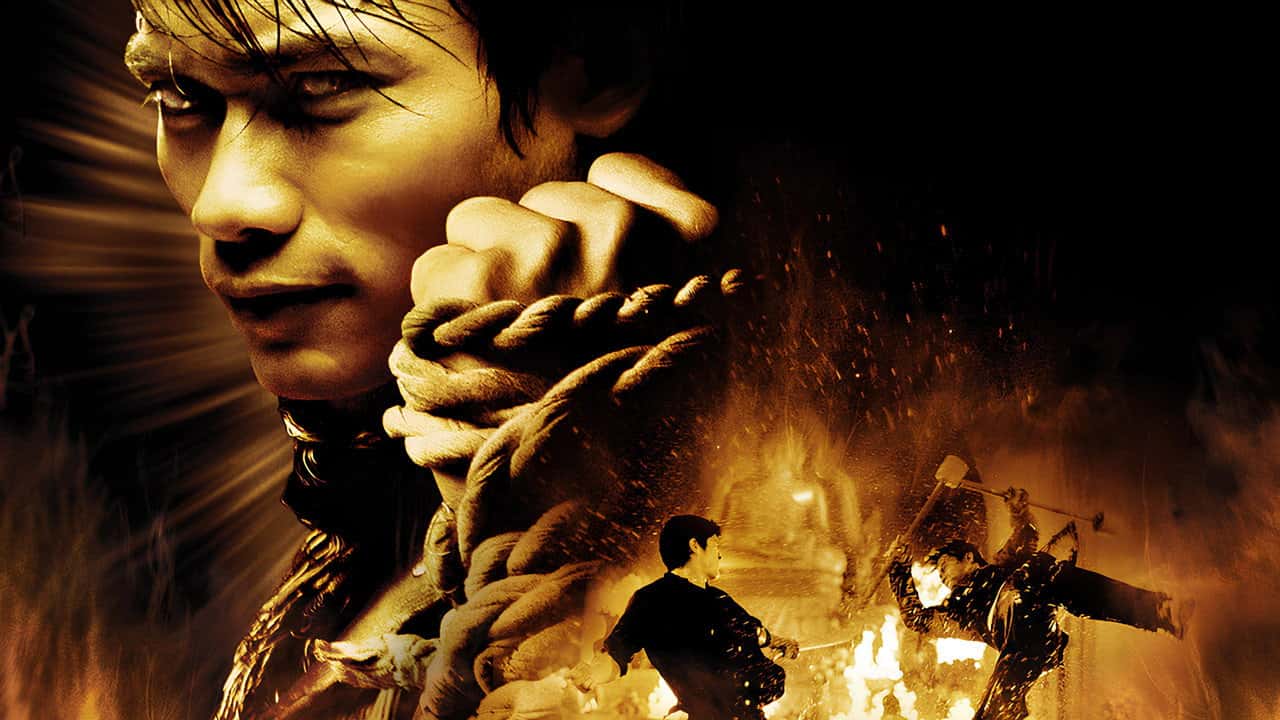 Кадр з фільму Честь дракона (2005)