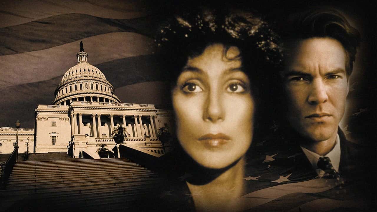 Кадр з фільму Підозрюваний (1987)