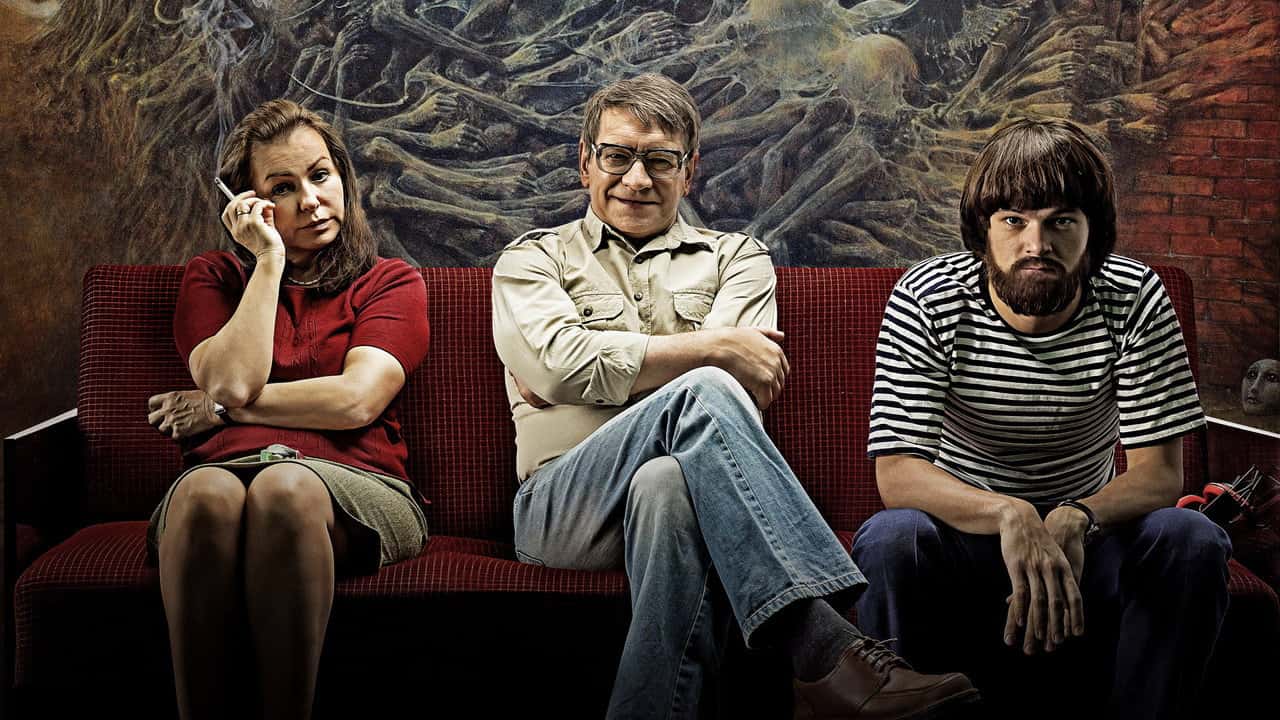 Кадр з фільму Остання сім'я (2016)