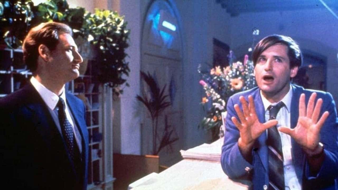 Кадр з фільму Брати і сестри (1990)