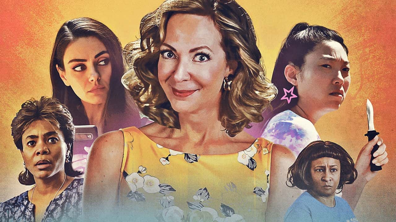 Кадр з фільму Дати дуба в окрузі Юба (2021)