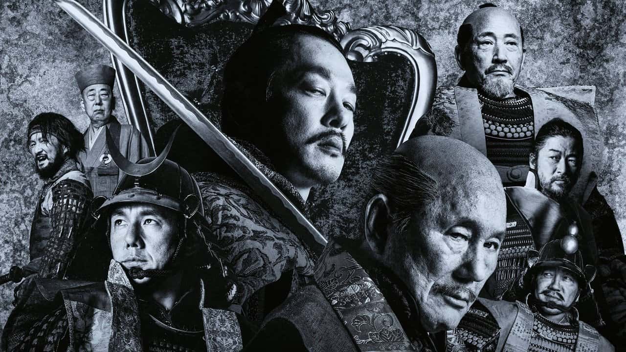 Кадр з фільму Ціна голови / Кубі (2023)