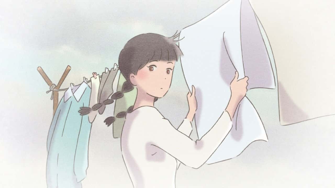 Кадр з фільму Богиня з косицями (2015)