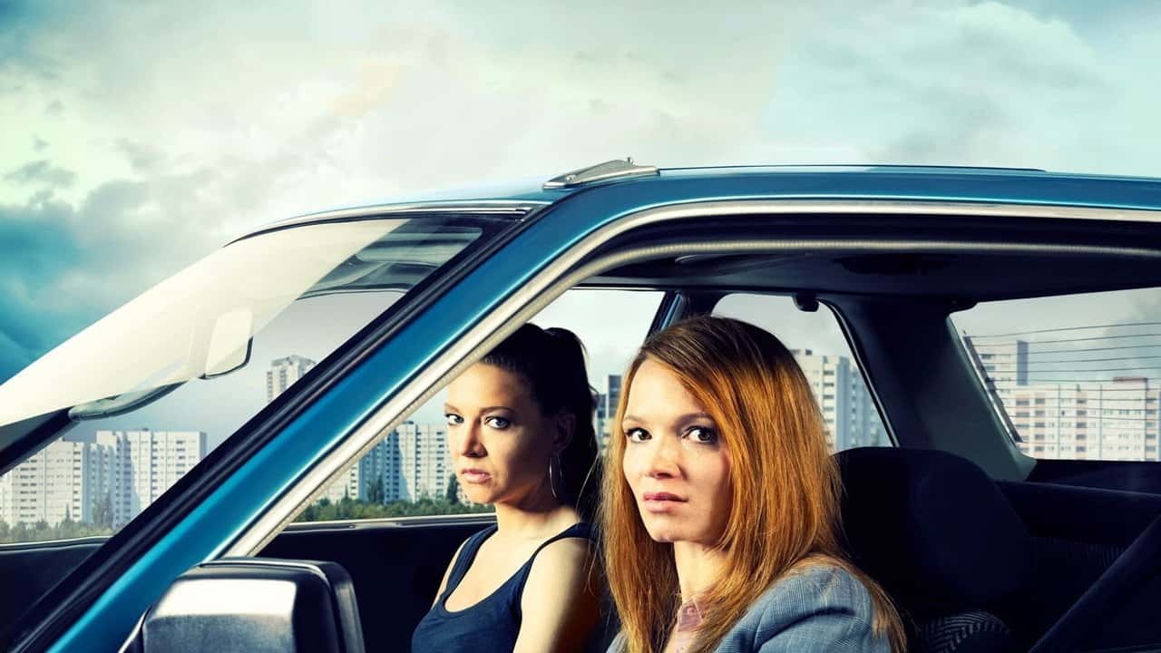 Кадр з фільму Подруги мимоволі (2019)