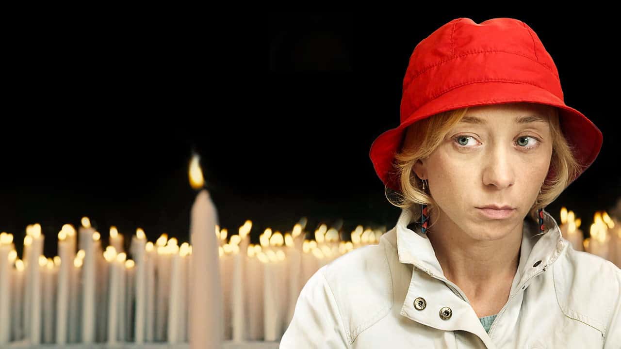 Кадр з фільму Лурд (2009)