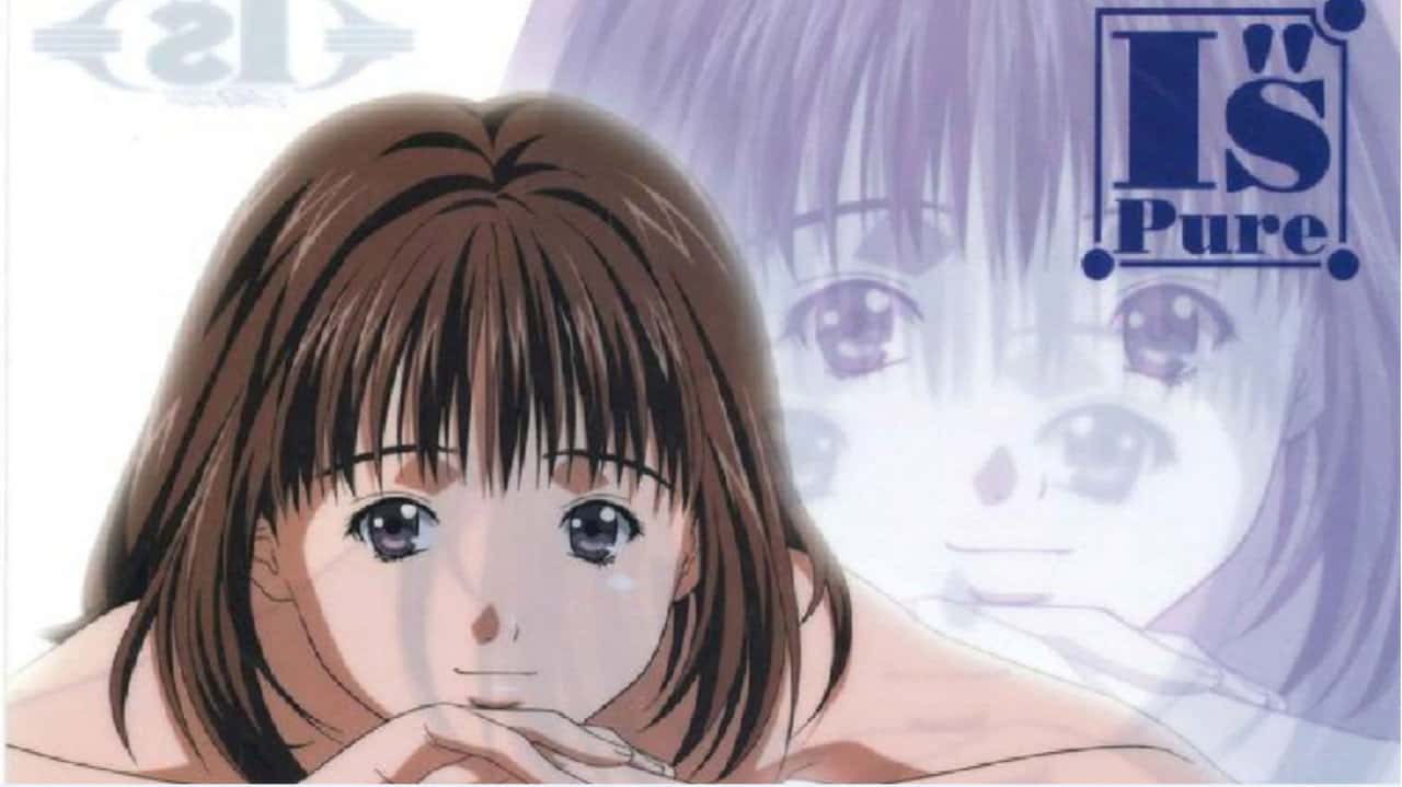 Кадр із серіалу Невинний погляд (2005)