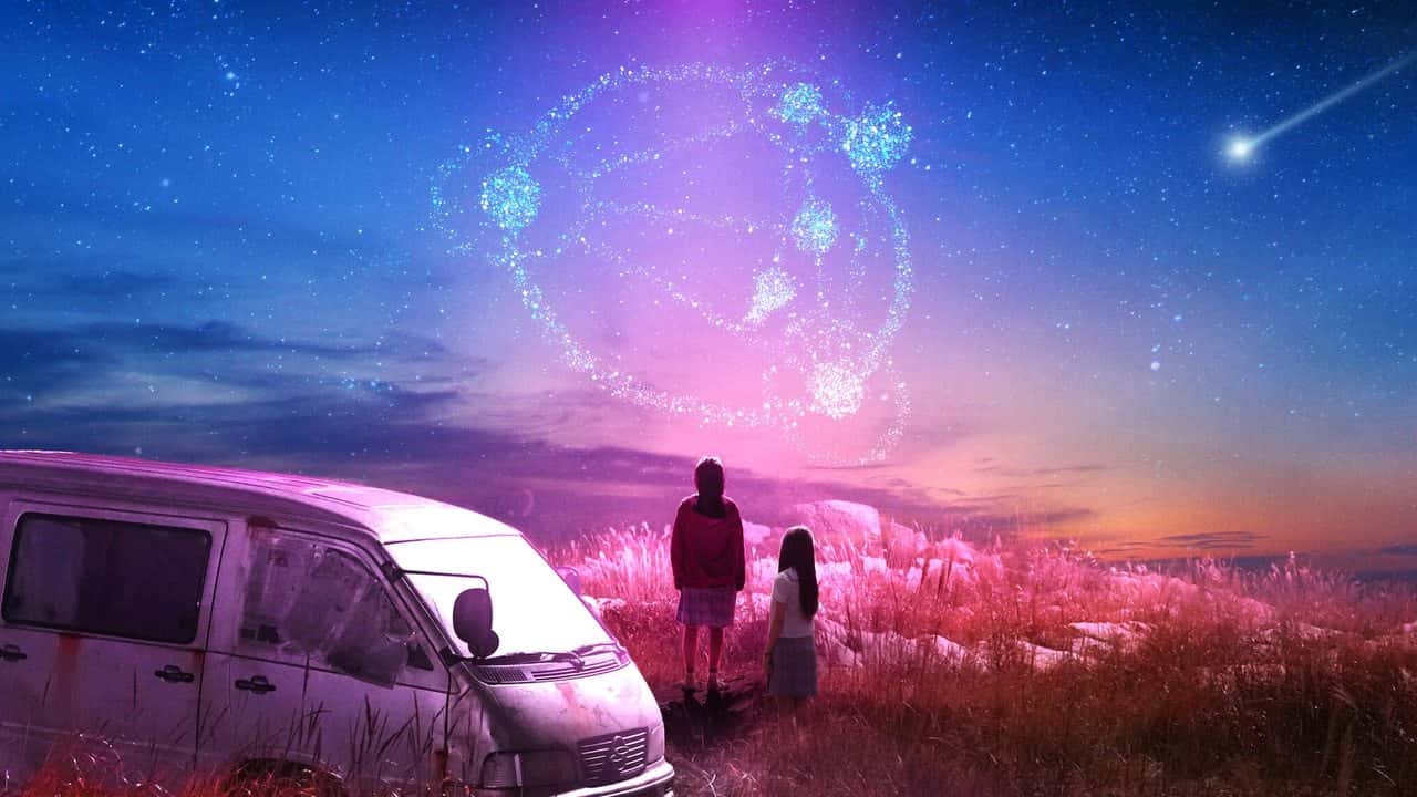 Кадр із серіалу Глюк / Збій (2022)