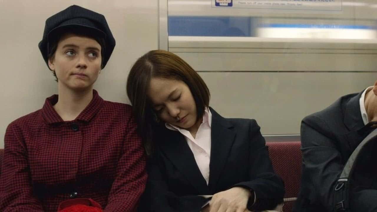Кадр з фільму Токійська наречена (2014)