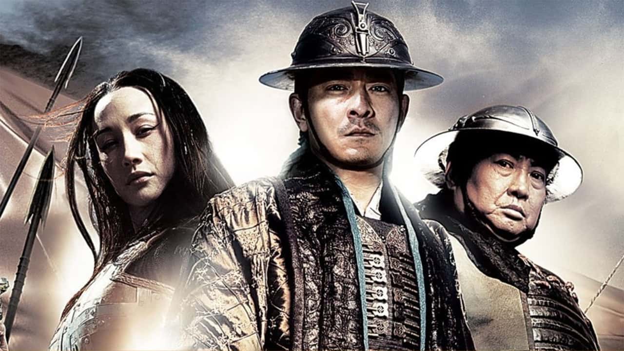 Кадр з фільму Три королівства: Повернення додому (2008)