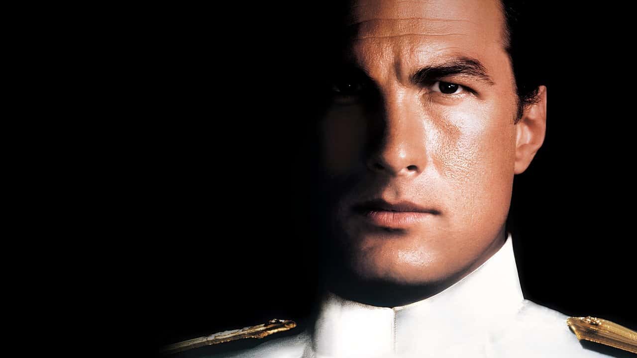 Кадр з фільму В облозі (1992)