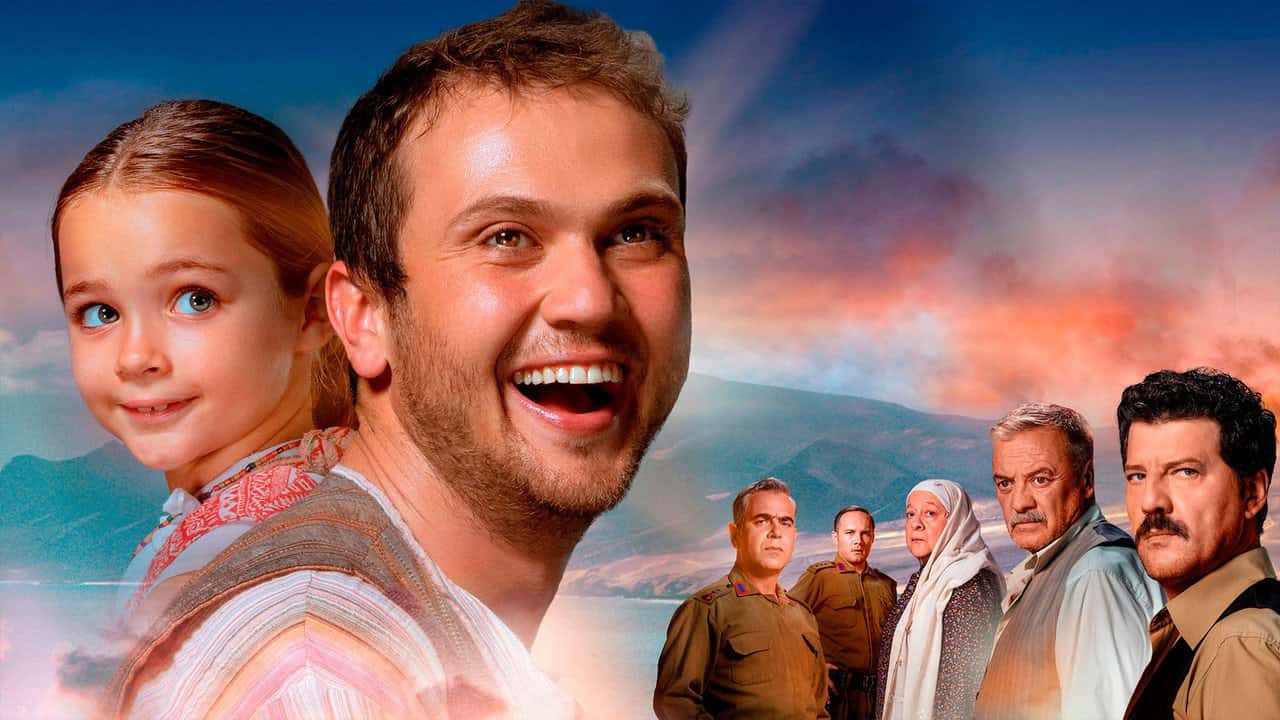 Кадр з фільму Диво в камері №7 (2019)