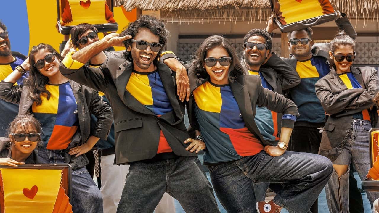 Кадр з фільму Чувак (2025)