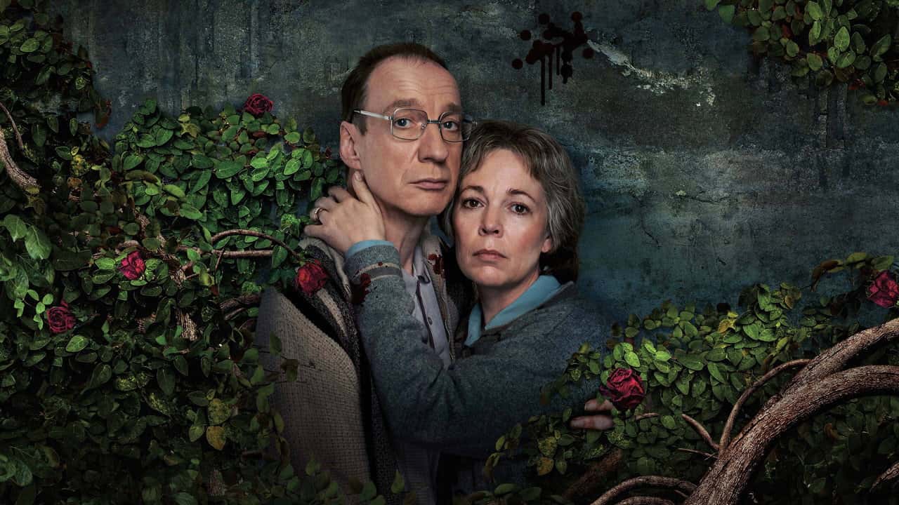 Кадр із серіалу Садівники (2021)