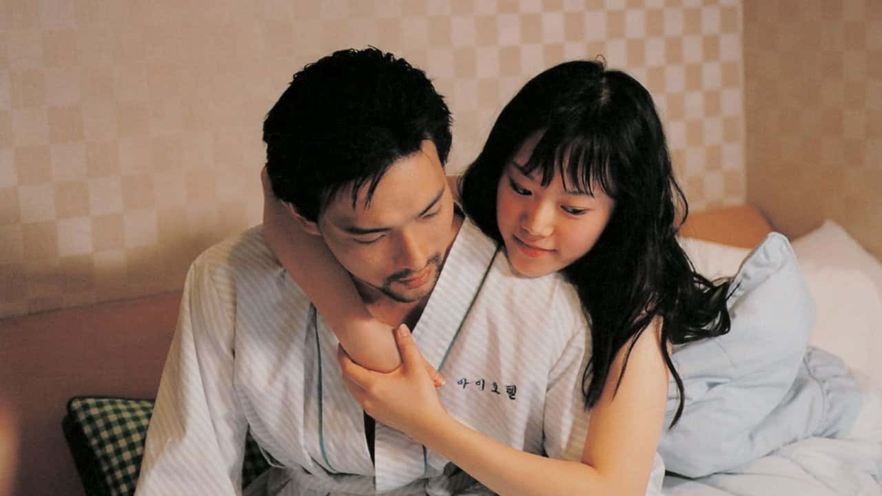 Кадр з фільму Самаритянка (2004)